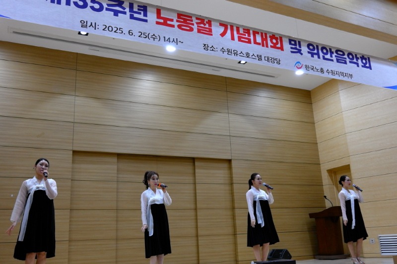 08. ϰ (North Korea).JPG