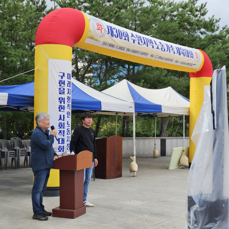 �纻 -KakaoTalk_20250922_102746189.png